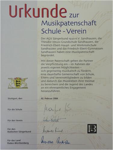 Musikpatenschaft von 2004